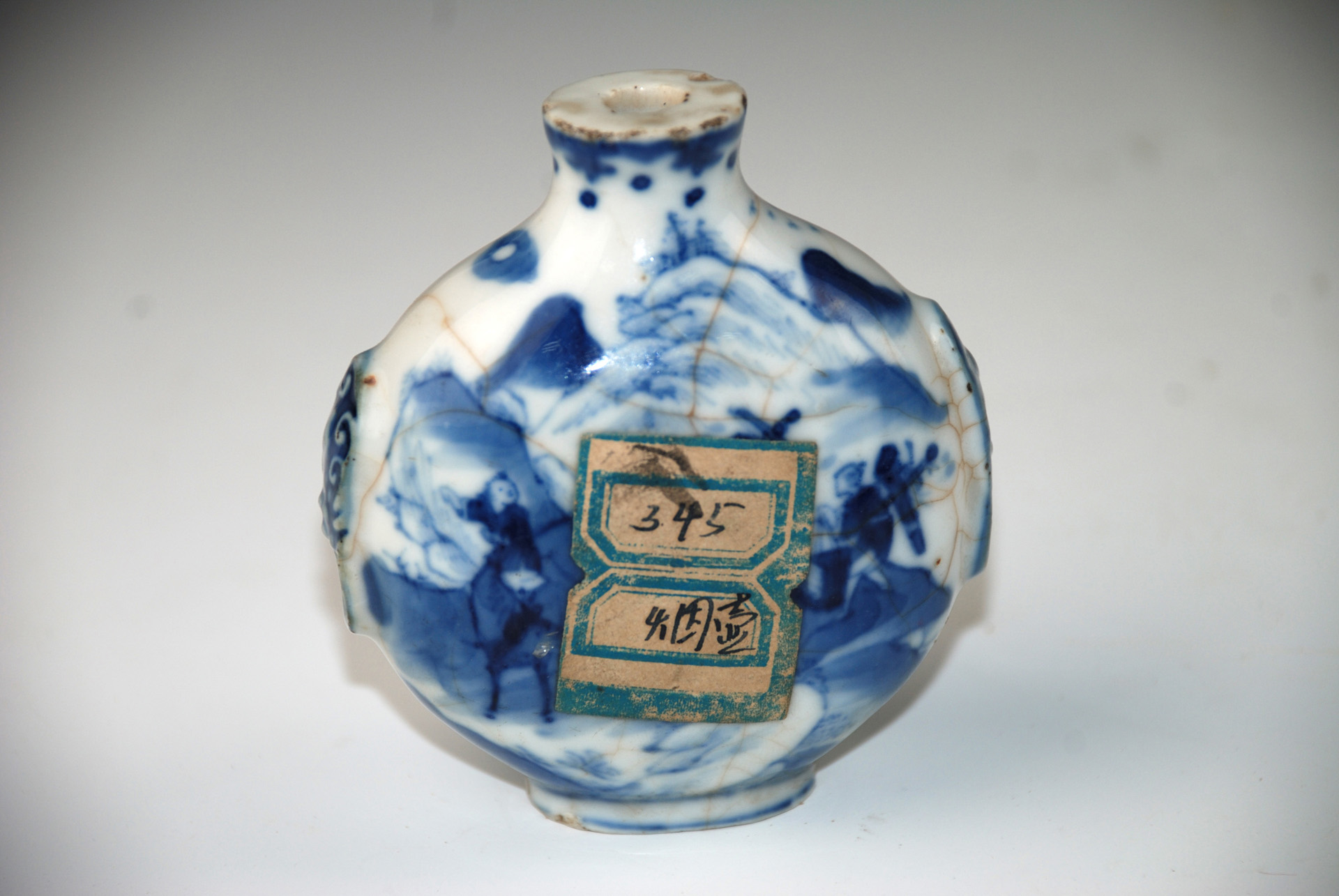 清末仿雍正款青花鼻烟壶（残）