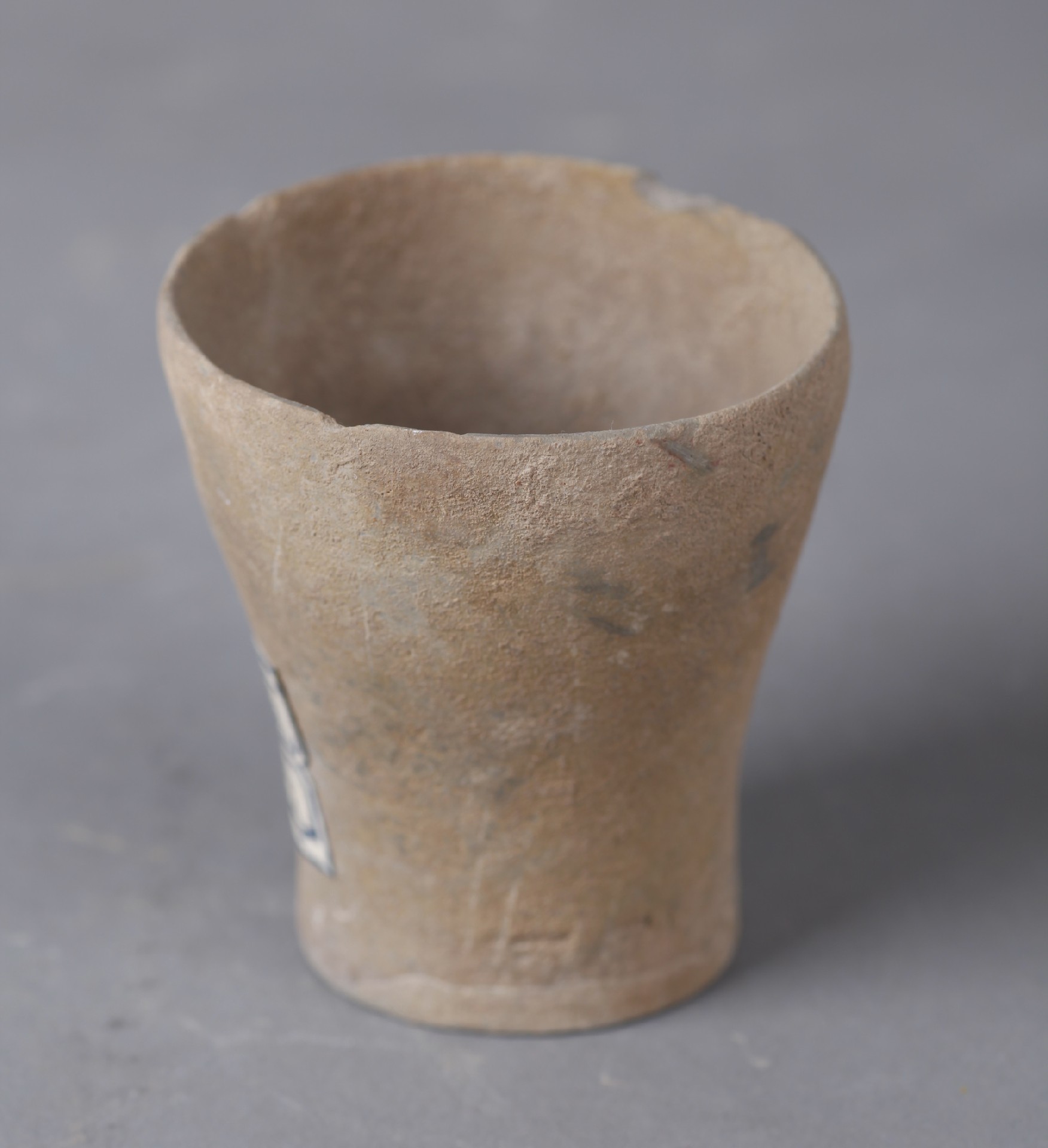 新石器时代大汶口文化陶杯