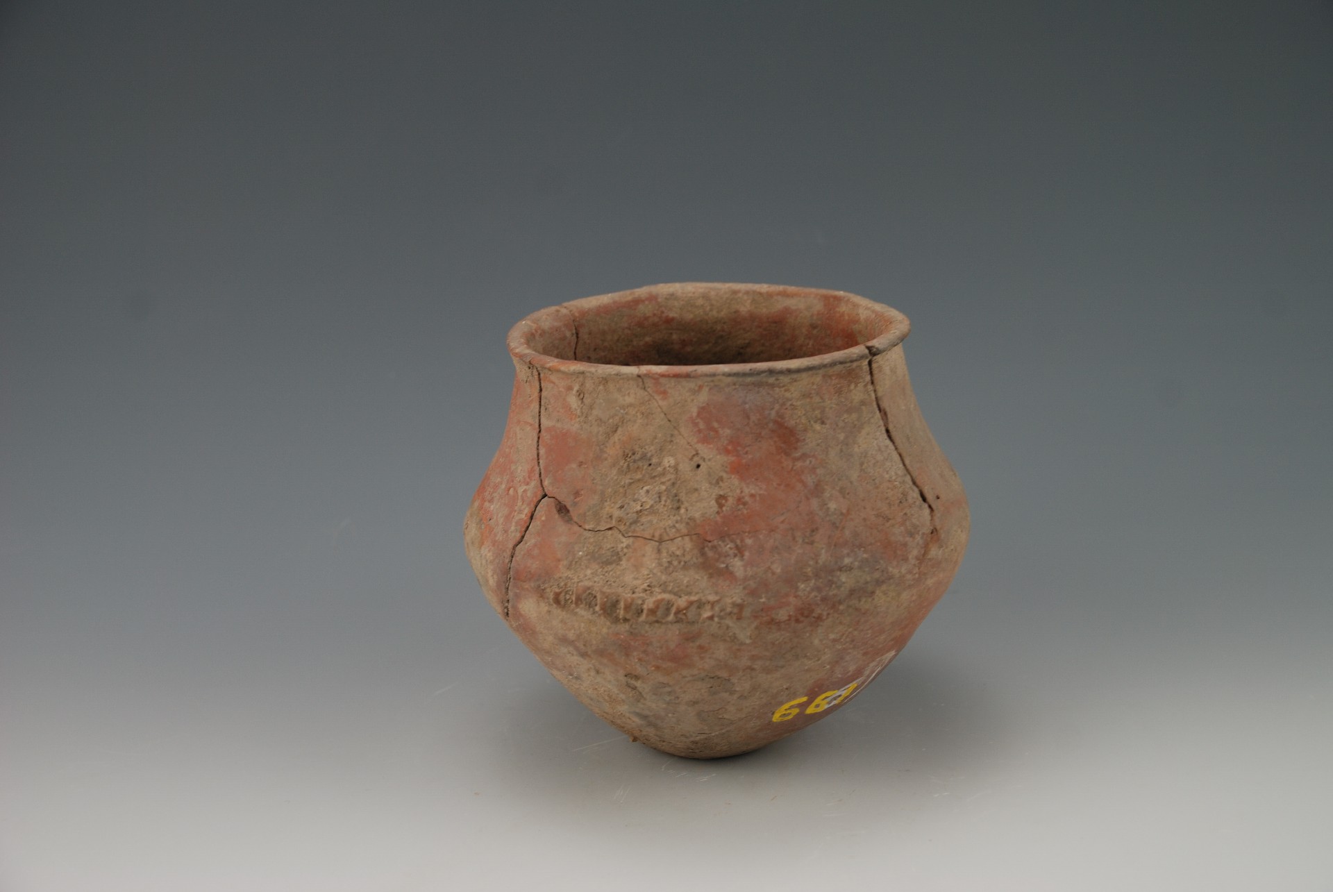 新石器时代大汶口文化红陶罐